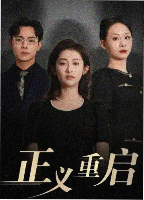 男人影院资讯：单元剧航线扩充配图